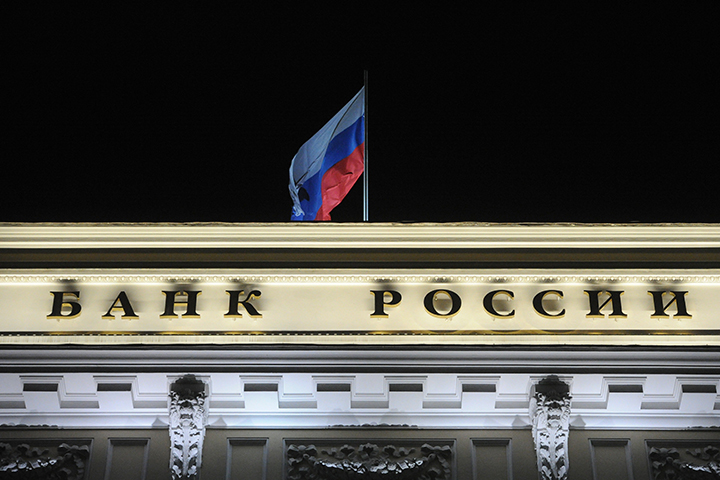 Центробанк пообещал жестко наказывать банки за обходные схемы