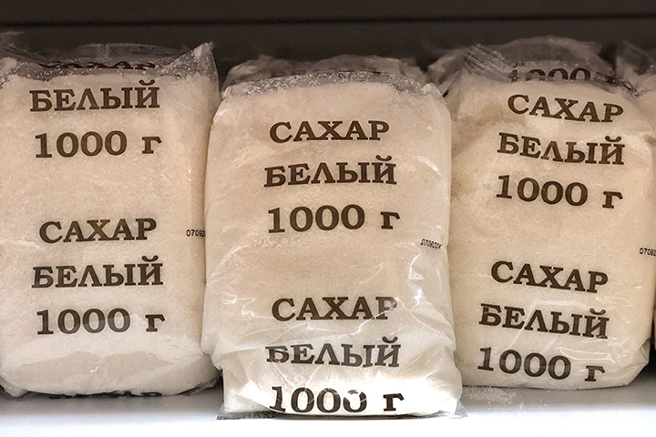 Минсельхоз исключил возможность дефицита сахара в России