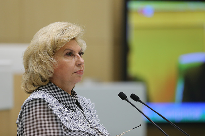 Москалькова предложила повысить возраст на право владеть оружием до 21 года