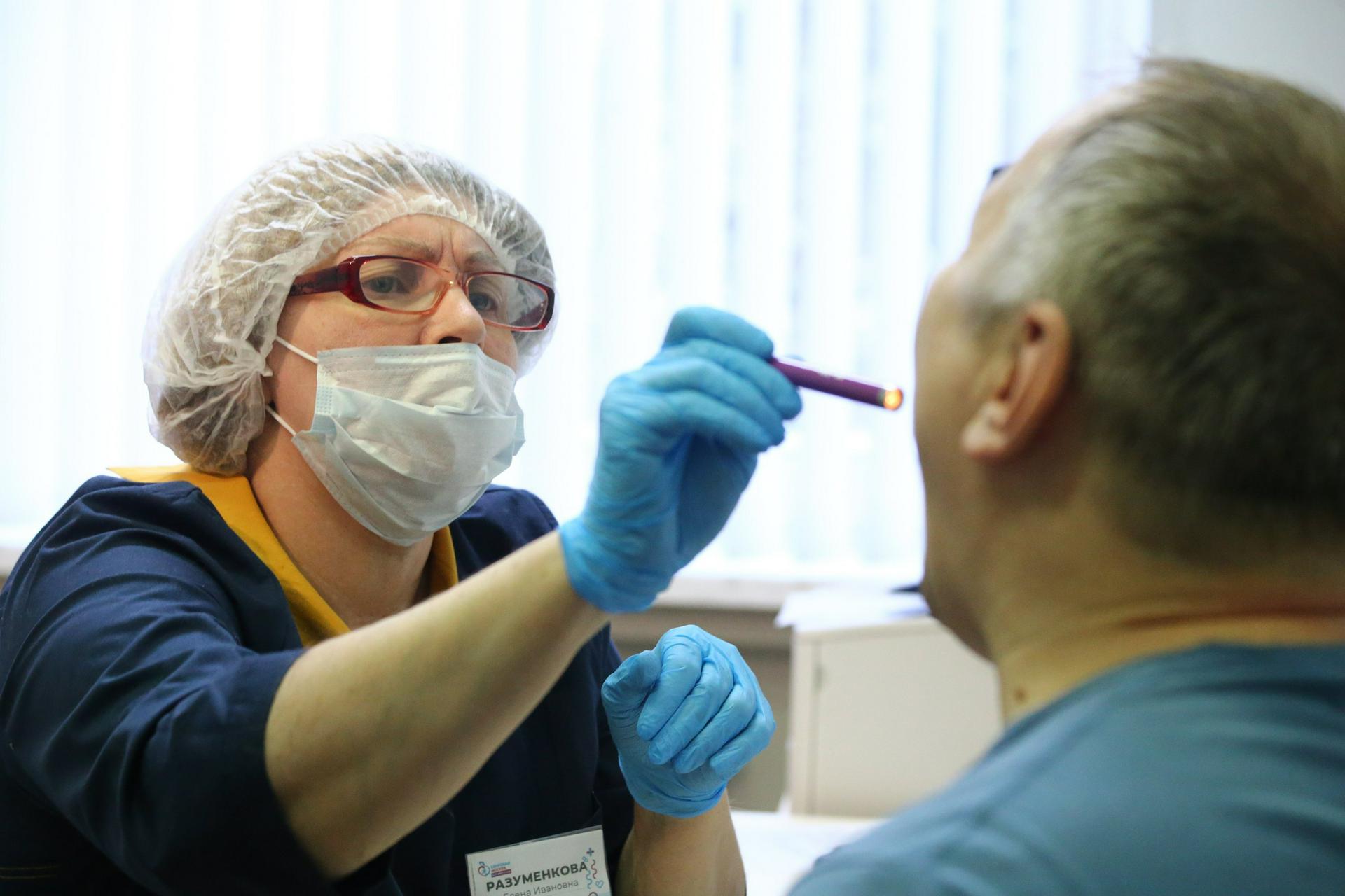 Названы условия и подробности прохождения диспансеризации в России