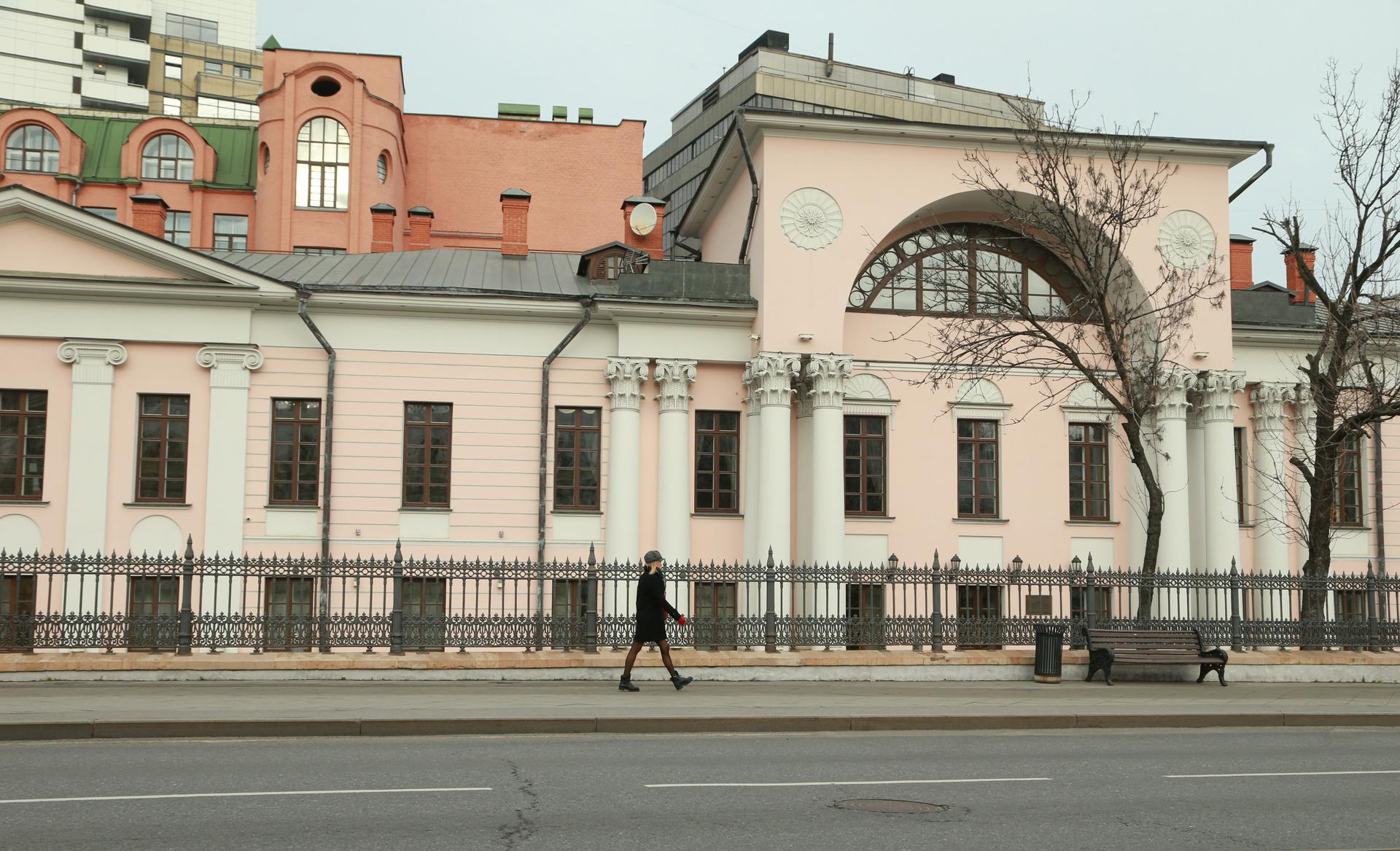 Помещение под офис в особняке XIX века выставили на торги в столице