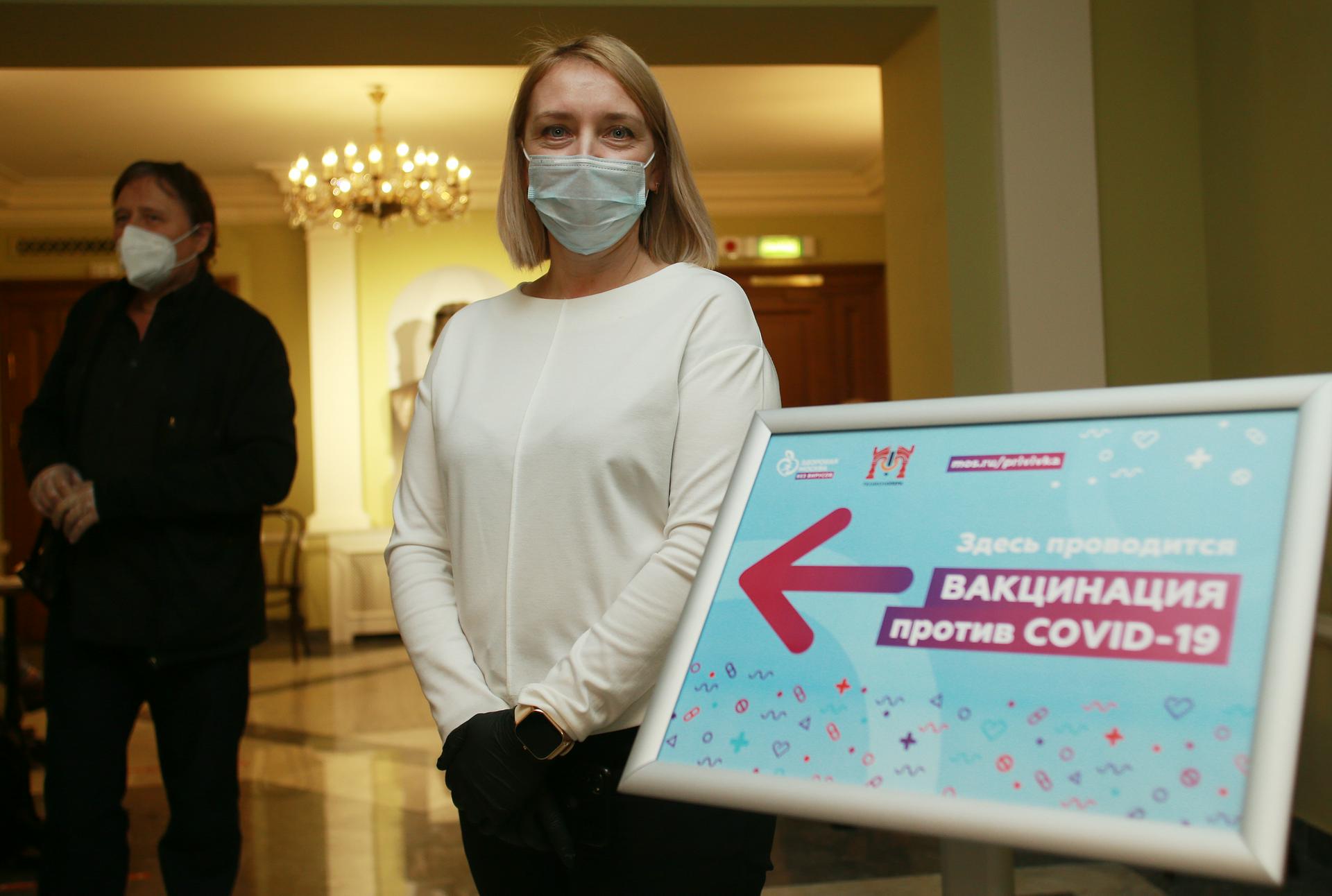 Более двух миллионов россиян привились вакциной «Спутник V»