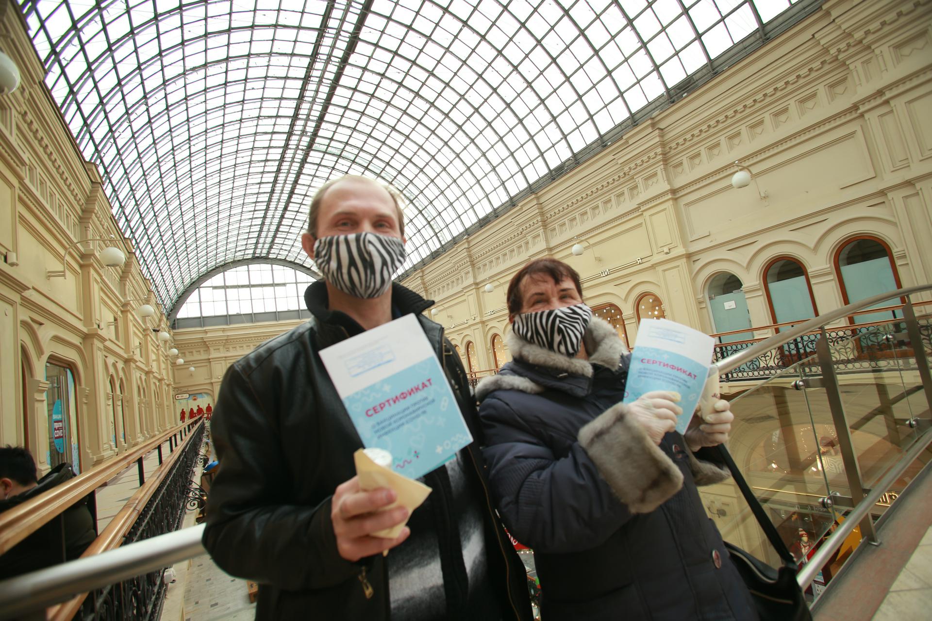 Штрафы и самоизоляция. Какие коронавирусные ограничения сохранили в Москве