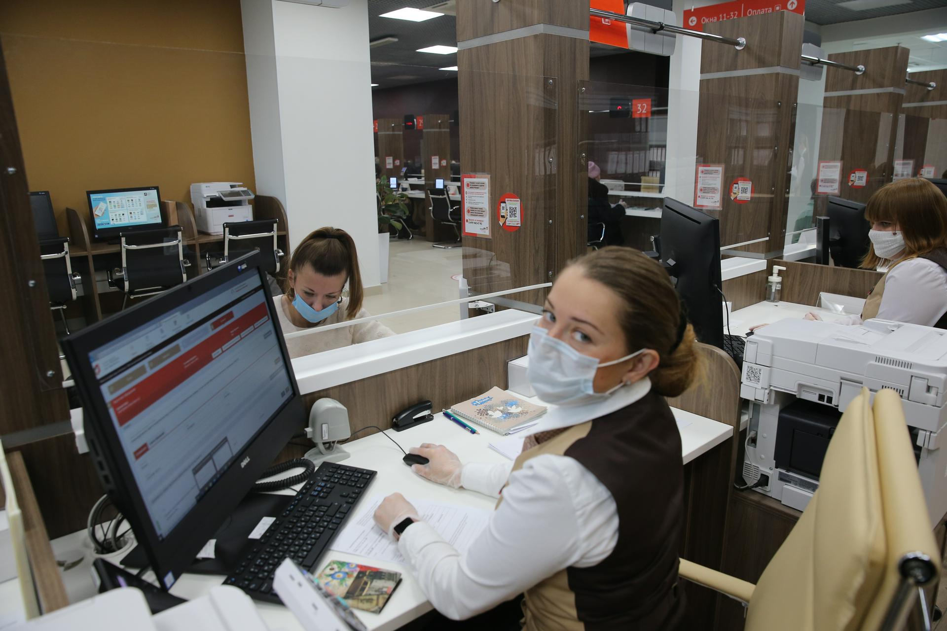 Более миллиона человек обратились за помощью в поиске работы в столичные центры «Мои документы»