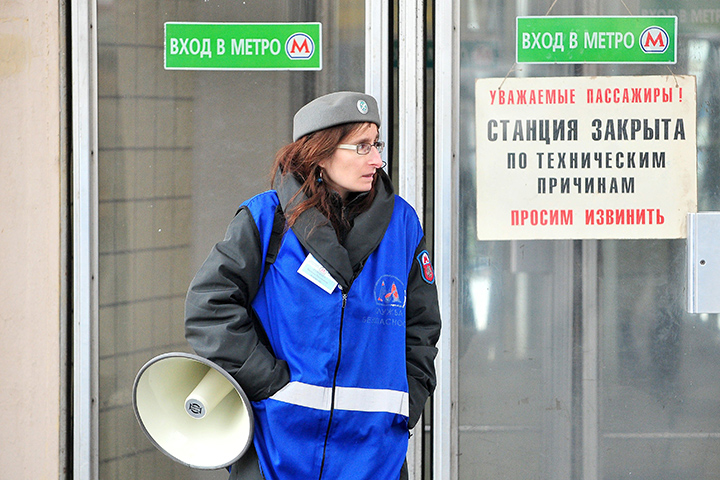 Северный вестибюль станции метро «Кропоткинская» закрыли по требованию полиции
