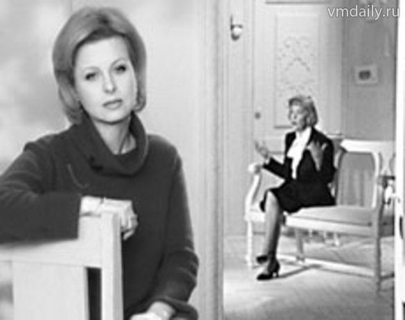 По лезвию ножа