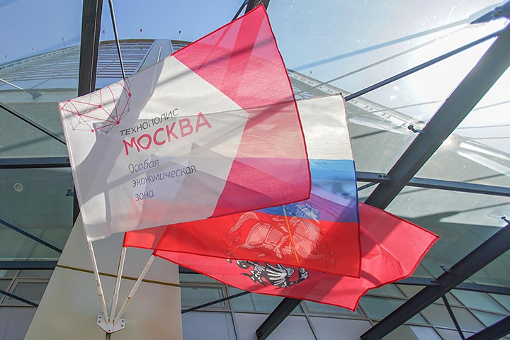Резидент технополиса «Москва» вложит более 20 миллионов рублей в медоборудование