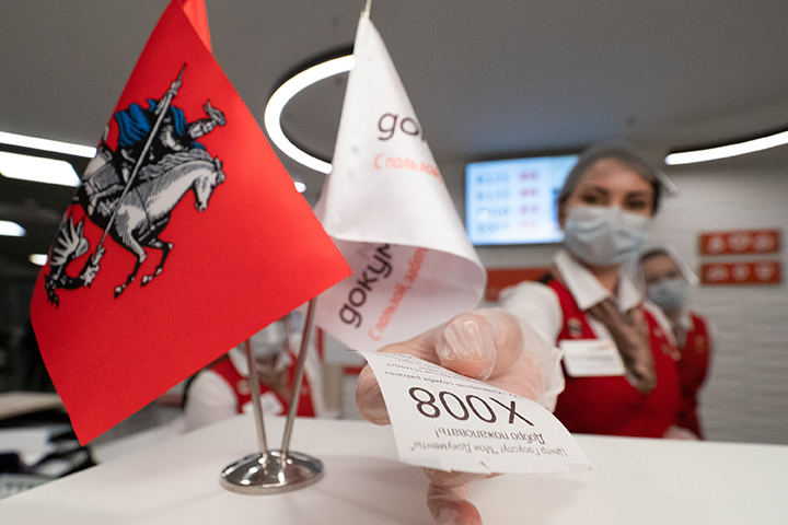 Москвичи смогут пожениться или развестись в МФЦ