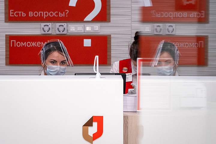 «Активные граждане» положительно оценили развитие центров госуслуг в Москве