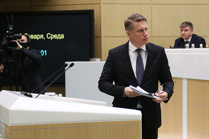 Мурашко сообщил о завершении второй фазы клинических испытаний вакцины «Спутник Лайт»