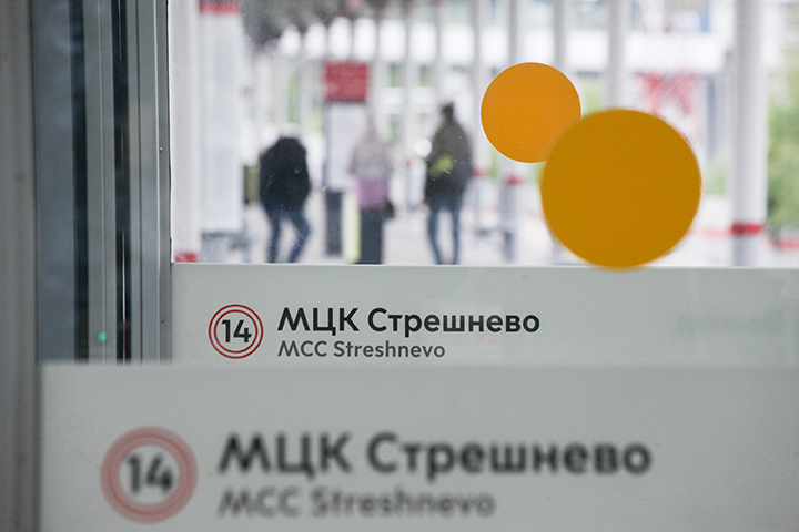 Стойки с портативными зарядками для гаджетов появились на платформах МЦК