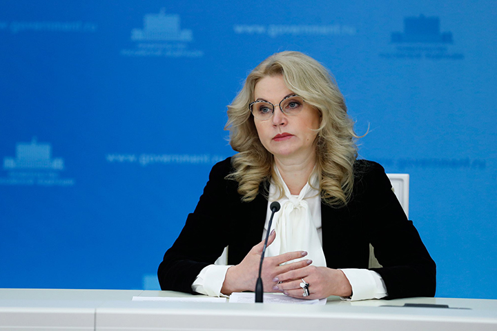 Татьяна Голикова подтвердила, что прививки от COVID-19 могут стать регулярными