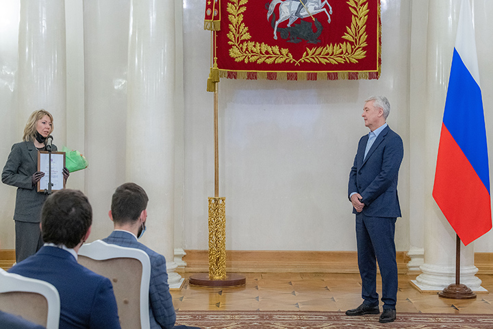 Сергей Собянин наградил столичных ученых в День российской науки