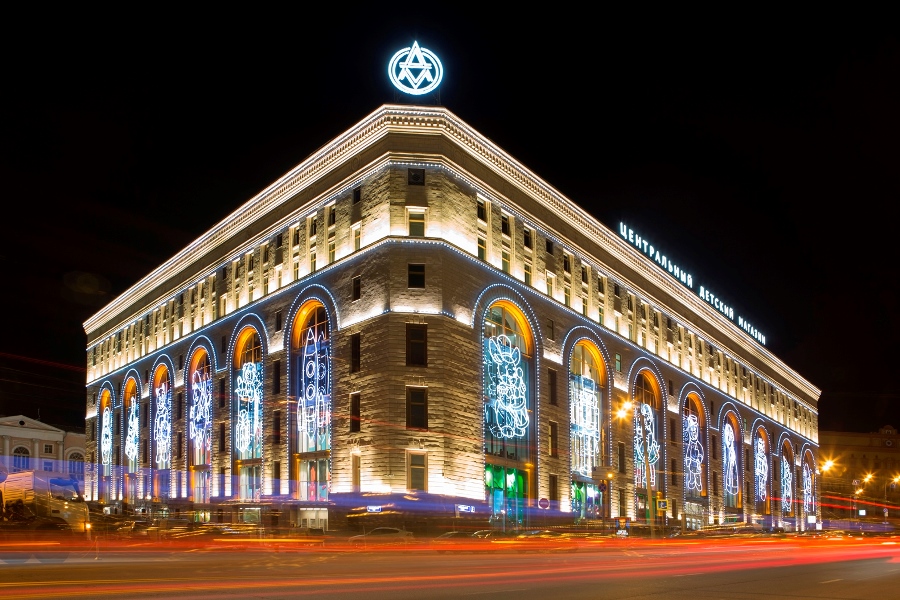 Вызываем всех волшебников и волшебниц