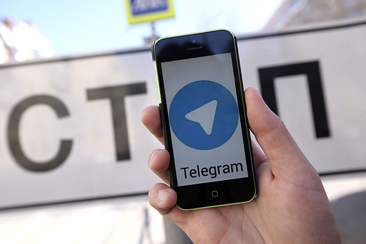 Массовые сбои зафиксировали в работе мессенджера Telegram