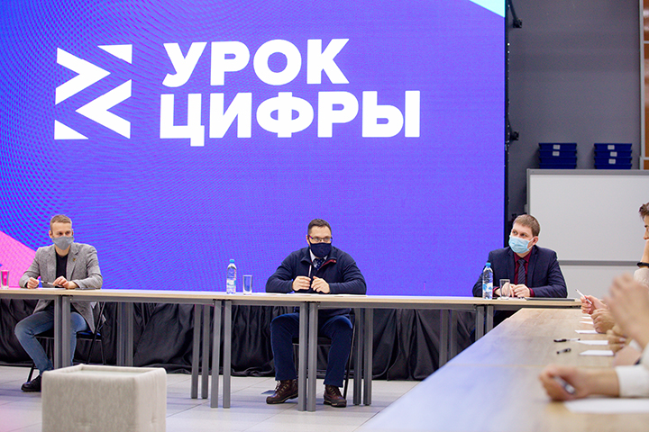 Школьников научат использовать нейросети для анализа массивов изображений