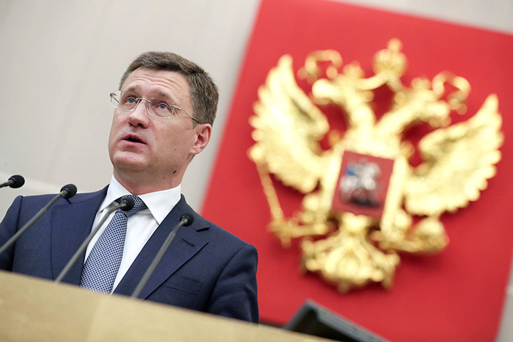 Новак заявил, что в 2021 году средняя цена нефти будет от 45 до 60 долларов за баррель