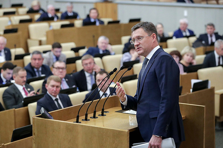 Новак объяснил, на какой срок России хватит запасов нефти и газа в Арктике