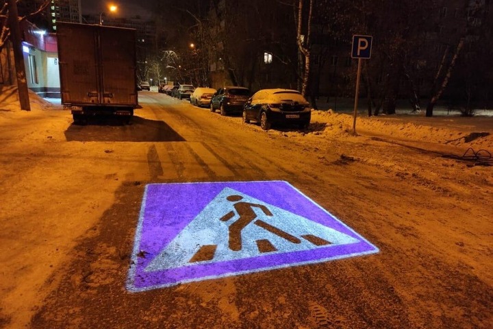 Первый лазерный пешеходный переход появился в Москве