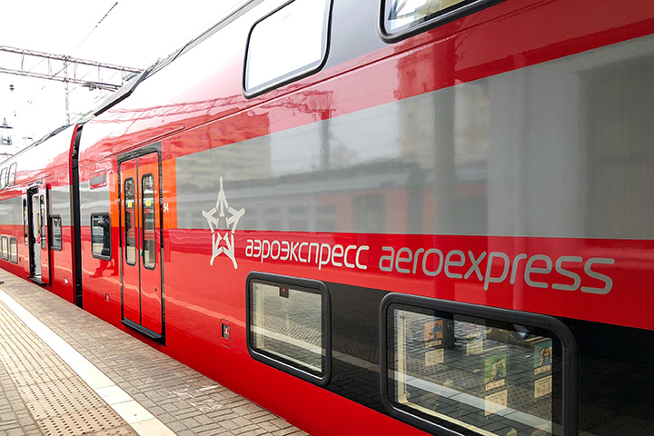 Приобрести билеты на аэроэкспресс онлайн можно без ввода паспортных данных