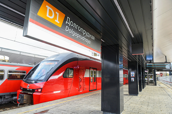 Более 3,7 миллиона москвичей воспользовались станцией МЦД-1 Долгопрудная за год