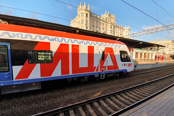 Утвержден проект развития территорий около станций Тушинская и Трикотажная МЦД-2