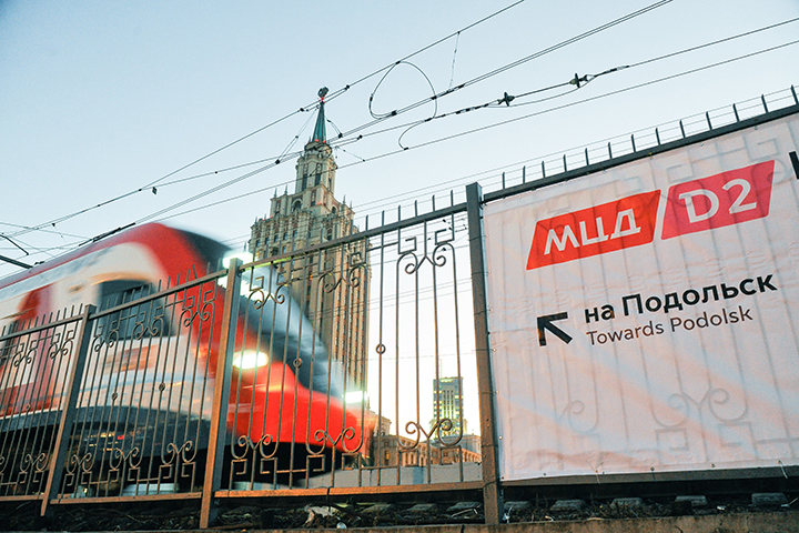 Открылось движение по четвертому главному пути на центральном участке МЦД-2