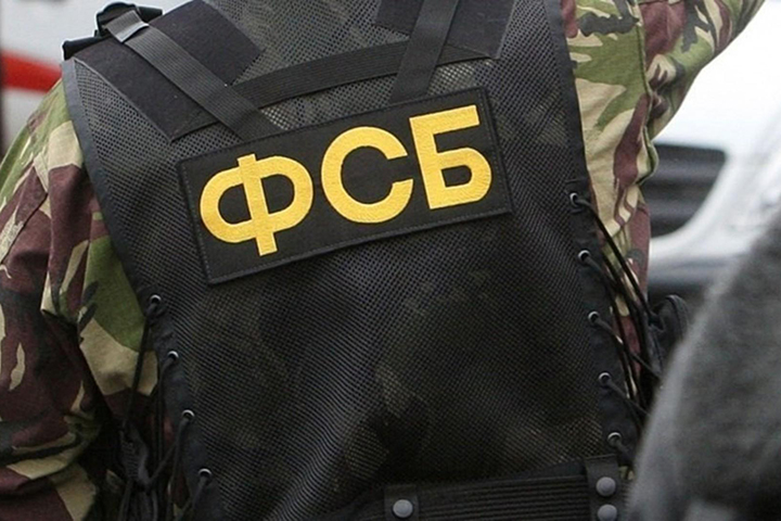 ФСБ: Ситуация в Брянской области находится под контролем