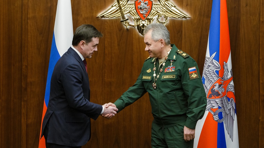 Сергей Шойгу стал почетным гражданином Московской области