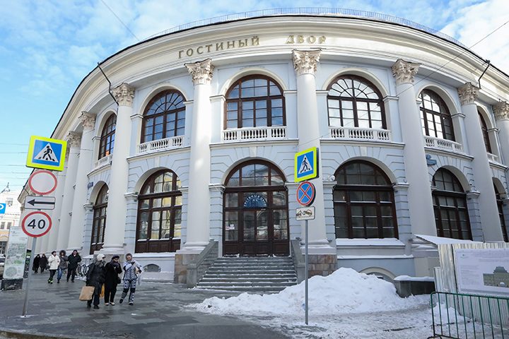 Курс лекций «Всеобщая история искусств» стартует в Гостином Дворе 25 октября