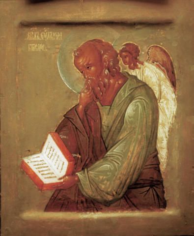 Икона "Иоанн Богослов в молчании"