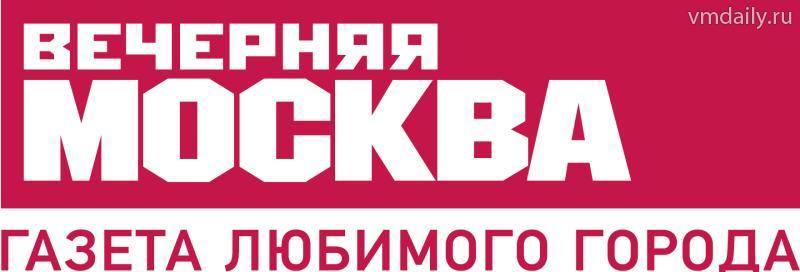 Как оформить подписку на "Вечернюю Москву"? На отдельные выпуски или комплекты. Читайте в материале.