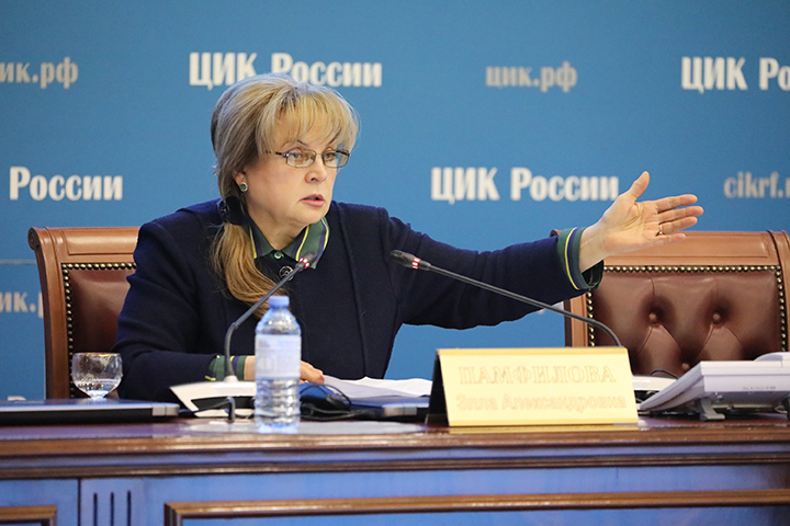 Глава ЦИК назвала нереальным перенос выборов в Госдуму