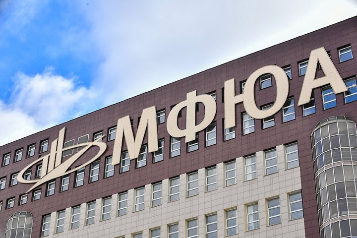 Началась реконструкция учебного корпуса МФЮА на западе Москвы