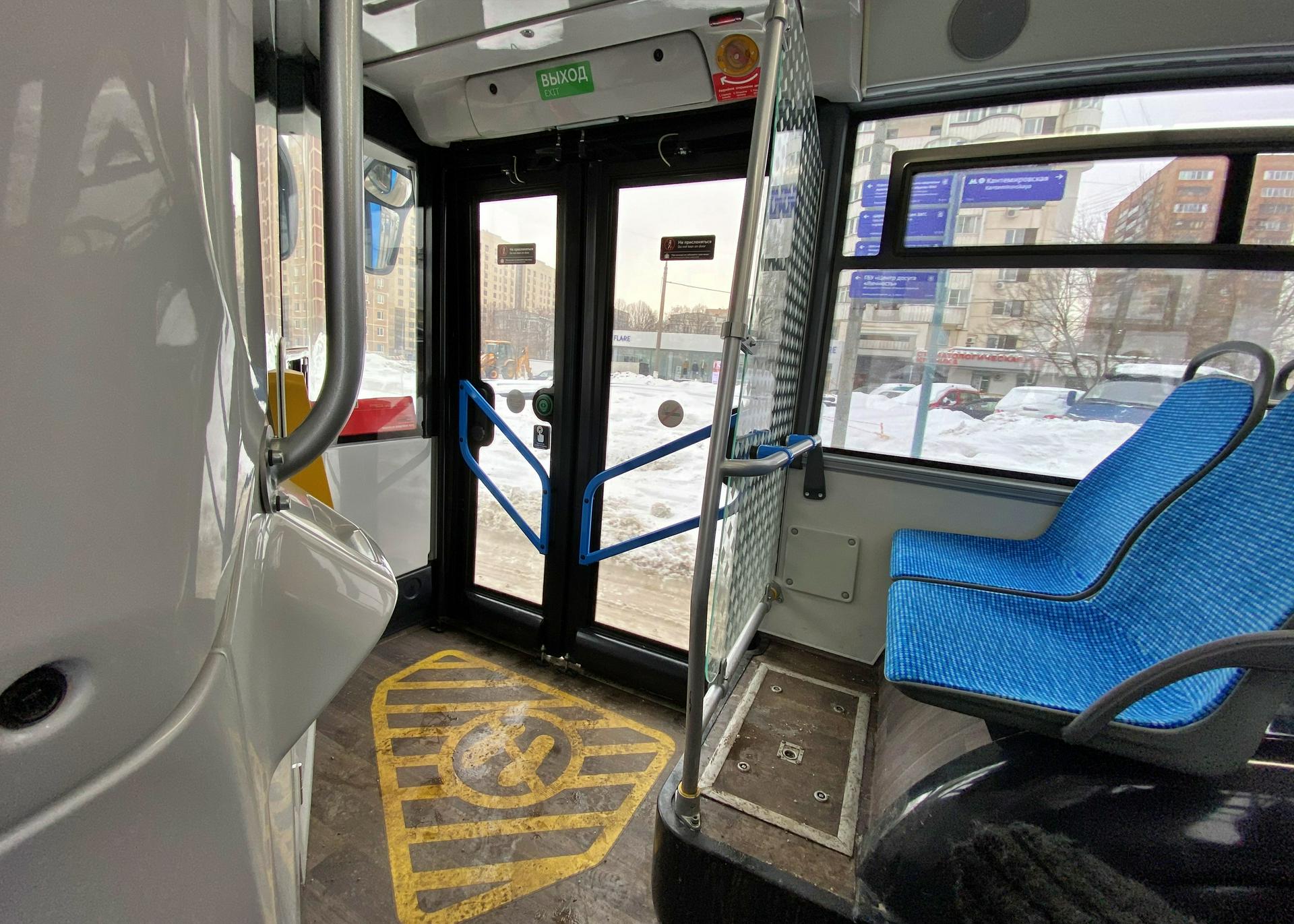 Петербуржцы оценили новую модель транспортного обслуживания