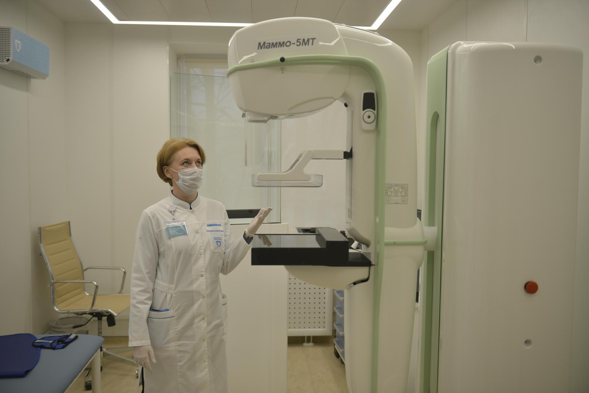 Около двух тысяч единиц нового медоборудования закупили для столичных поликлиник