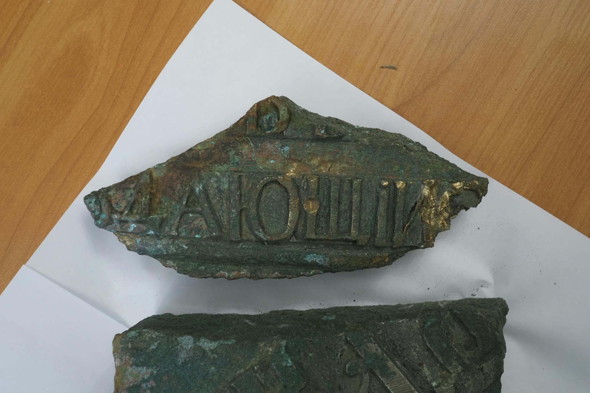 Археологический сезон начался в Москве