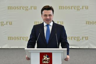 Губернатор Подмосковья испек со школьниками из Одинцова блины