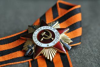 Сохранить их имена