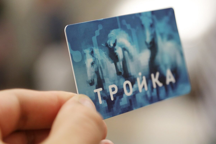 Новые функции добавили в личный кабинет сайта метро Москвы