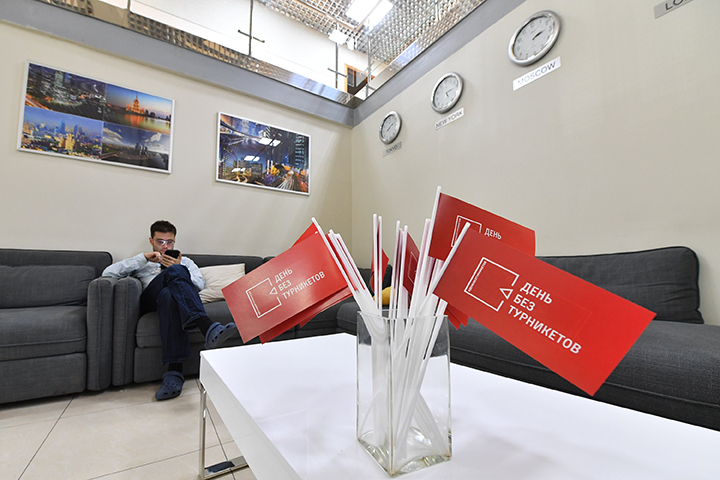 Москвичам помогут в поиске работы на акции «День без турникетов»