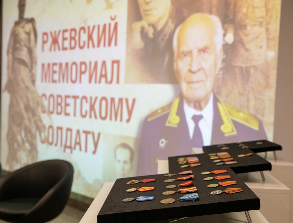 Торжественная церемония передачи прошла накануне празднования годовщины освобождения Ржева