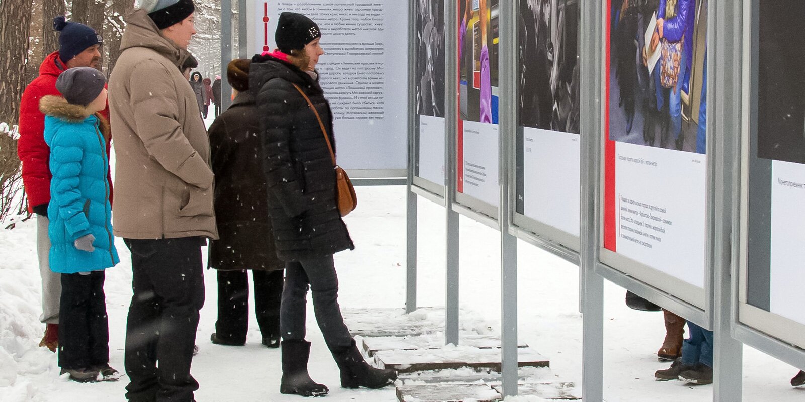 Фотовыставку «Не только мама» проведут в столичных парках в честь 8 Марта