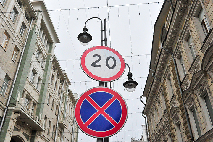 Более 47 тысяч нарушений правил остановки и стоянки зафиксировано с начала года в Москве