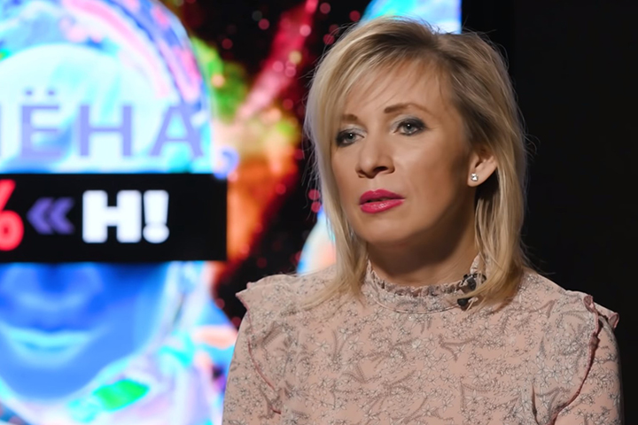 Захарова рассказала, какой глава МИД России Лавров в работе и в жизни