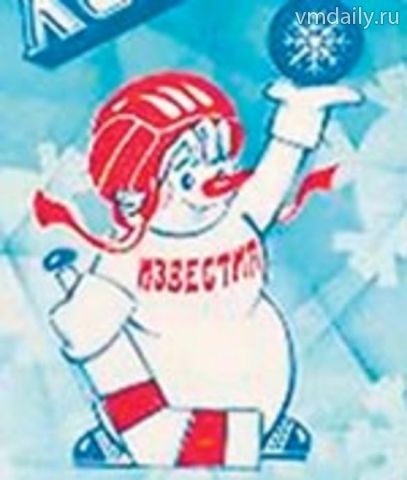 Неутомимый Снеговик