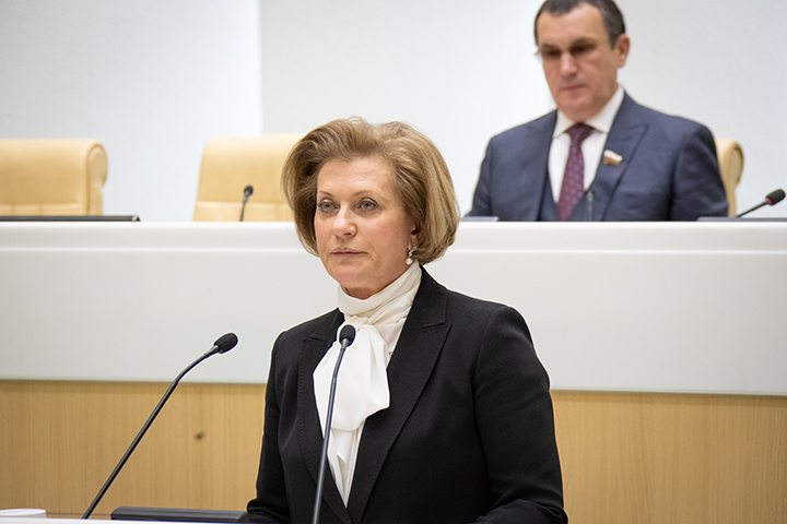 Анна Попова оценила ситуацию с COVID-19 в России