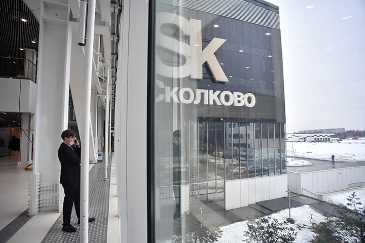 Всероссийский форум-выставка «Госзаказ» пройдет в конце апреля в Москве