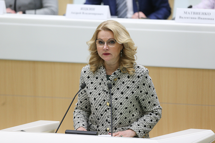 Голикова сообщила, что вводить локдаун из-за коронавируса в России не планируется