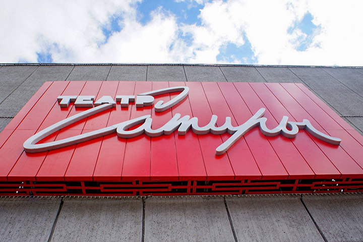 Театр сатиры расскажет историю своего знаменитого здания на Триумфальной площади